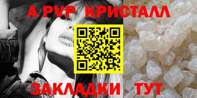 ECSTASY Жуковский