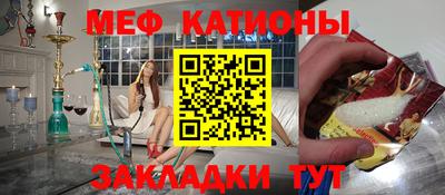 скорость Заволжье