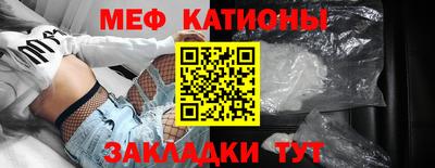 гашиш Заводоуковск