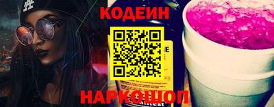 ECSTASY Жуковский