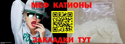 скорость Заволжье