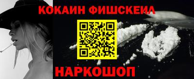 скорость Заволжье
