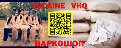 гашиш Заводоуковск