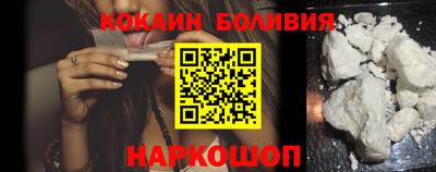 скорость Заволжье