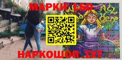 гашиш Заводоуковск