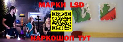 скорость Заволжье