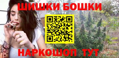 скорость Заволжье