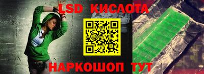 ECSTASY Жуковский