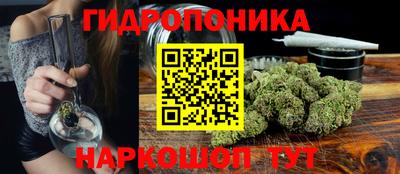 ECSTASY Жуковский