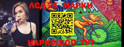скорость Заволжье