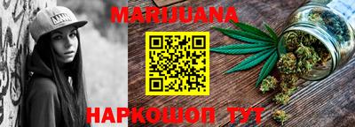 ECSTASY Жуковский