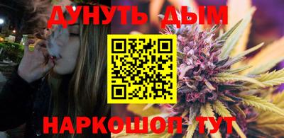 ECSTASY Жуковский