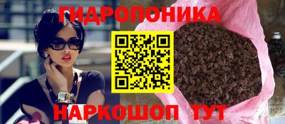 ECSTASY Жуковский