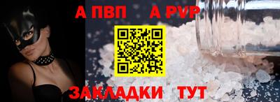 ECSTASY Жуковский