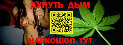 скорость Заволжье
