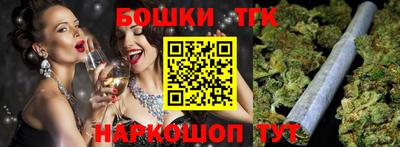 ECSTASY Жуковский