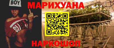 ECSTASY Жуковский