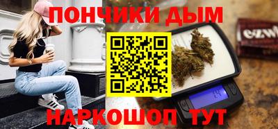 гашиш Заводоуковск