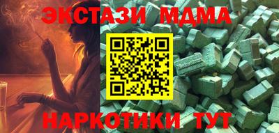 гашиш Заводоуковск