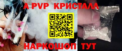 скорость Заволжье
