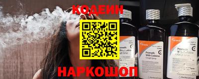 гашиш Заводоуковск