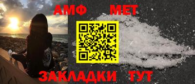 скорость Заволжье