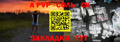 скорость Туймазы