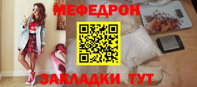 скорость Заволжье