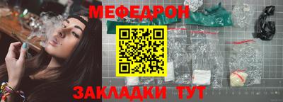 скорость Заволжье