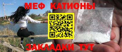 скорость Заволжье