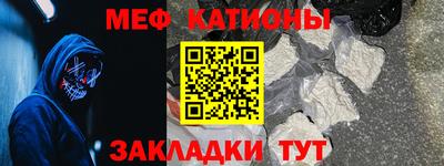ECSTASY Жуковский